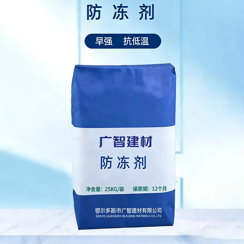 Ранопрочная противоморозная добавка для бетона