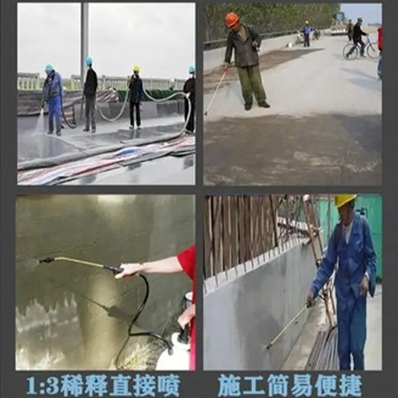 Упрочняющая добавка для бетона