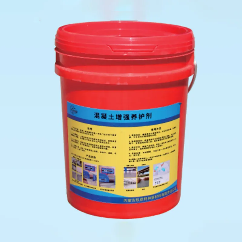 Упрочняющая добавка для бетона