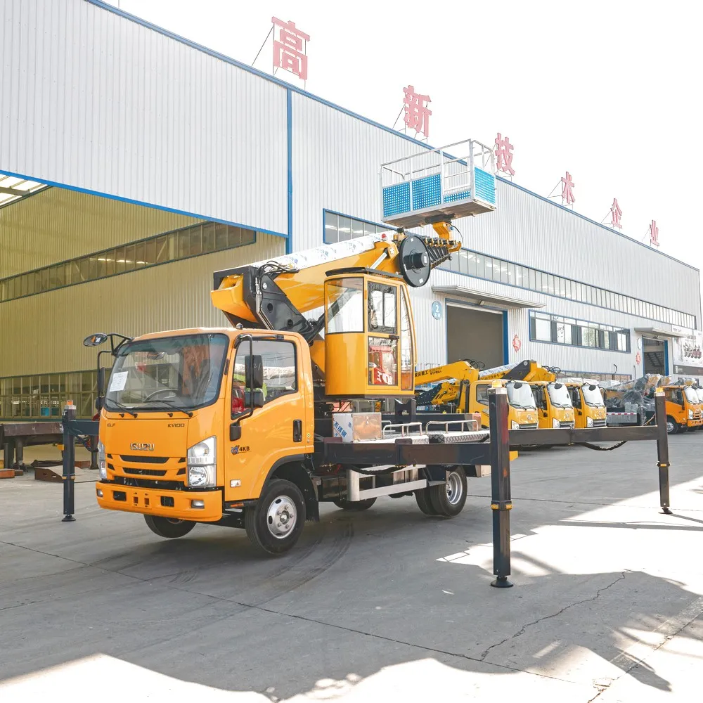 Машина для высотных работ