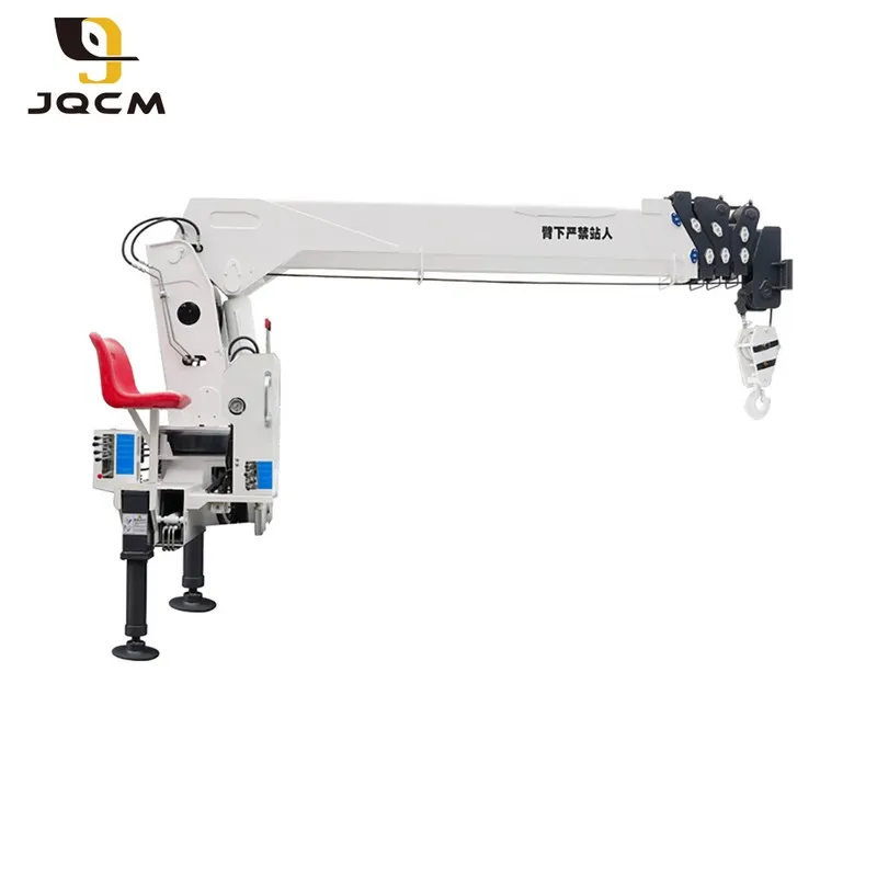 Верхняя часть тележки со стрелой весом 6,3 тонны