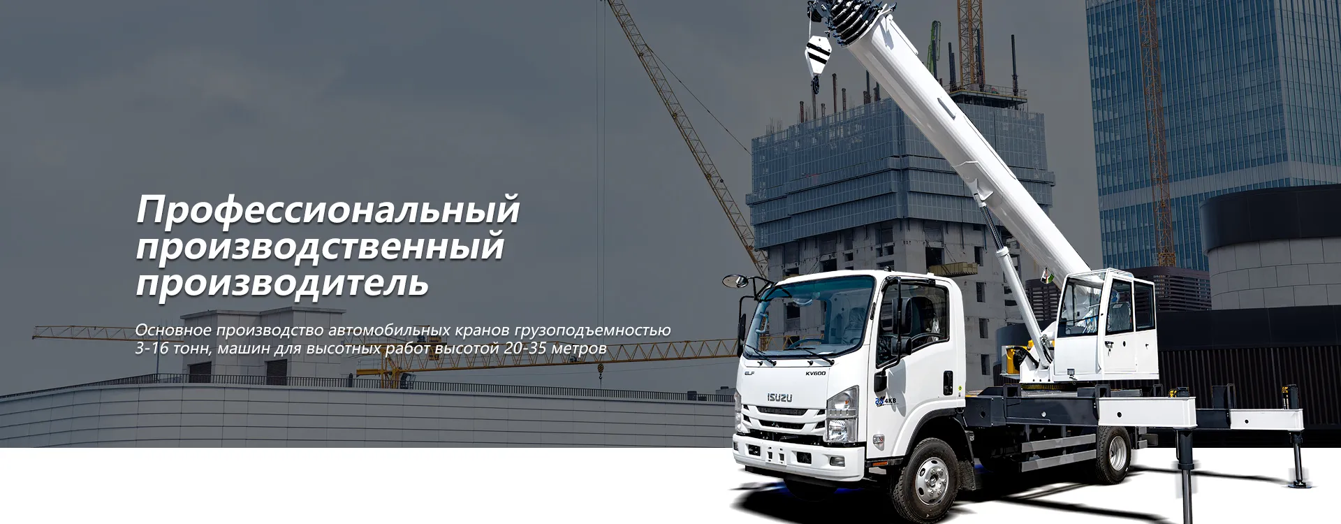 Главная-banner1(1)-1