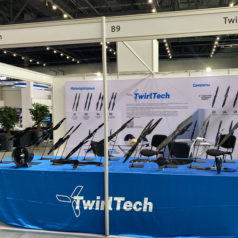 TwirlTech дебютирует на выставке Kazan Expo 2026; приглашаем вас посетить стенд B9 для общения и налаживания контактов.