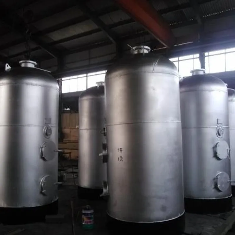 Водогрейный котел