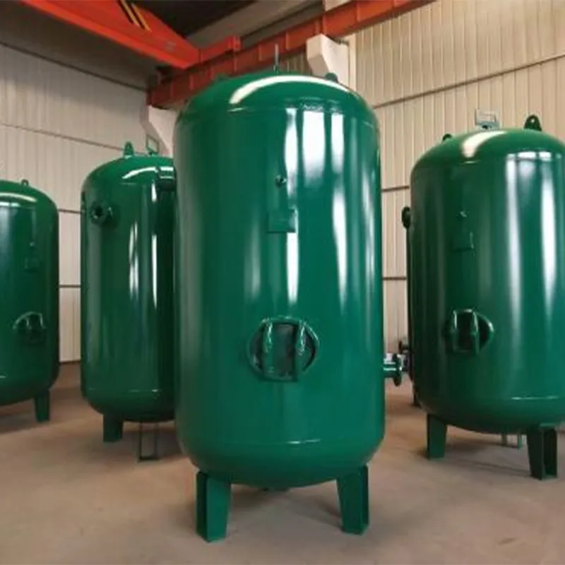 Воздухосборник