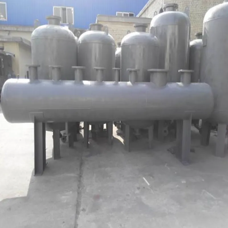 Сосуд под давлением