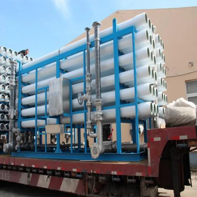 Установка обратного осмоса