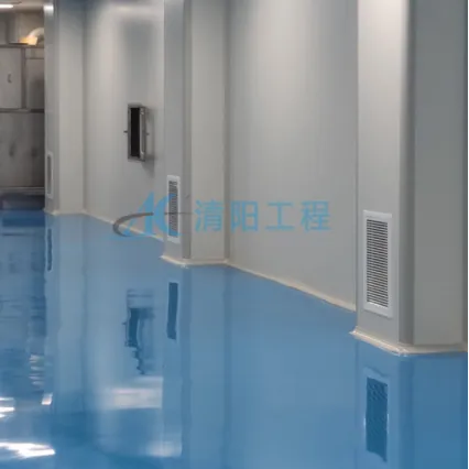 Время самоочистки в чистых помещениях, соответс...