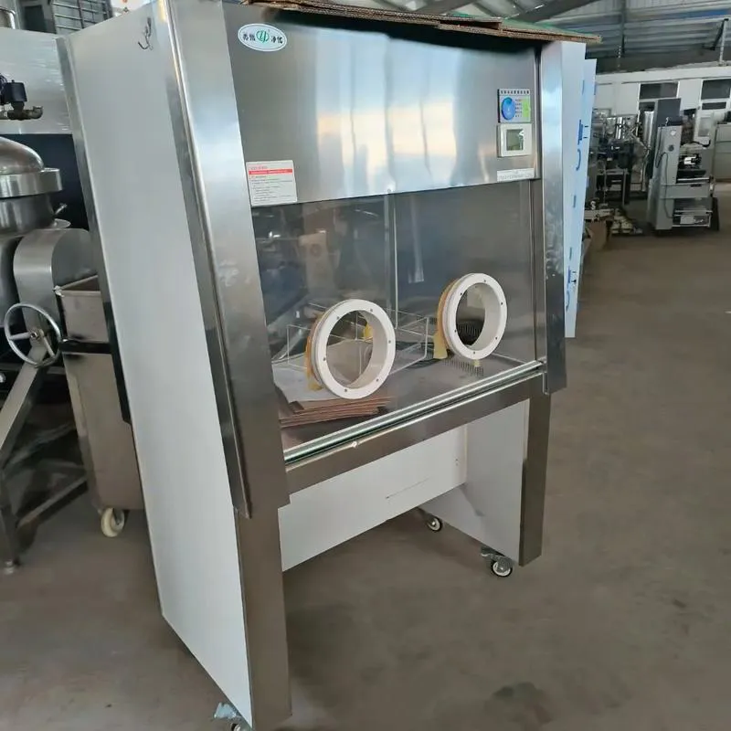 Биологические безопасные шкафы