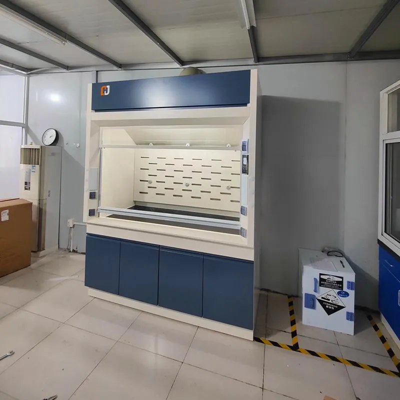 Вытяжные шкафы