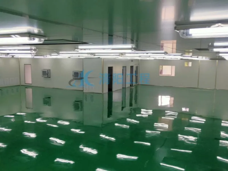 Каковы требования к напольным покрытиям в чистых помещениях в 2025 году – Цинъян Инженерное дело555 (2)
