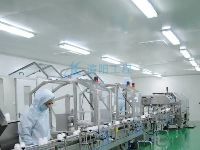 Сравнительная таблица классов чистых помещений 2021 года (с приложением) —Цинъян Инженерное дело 777 (1)