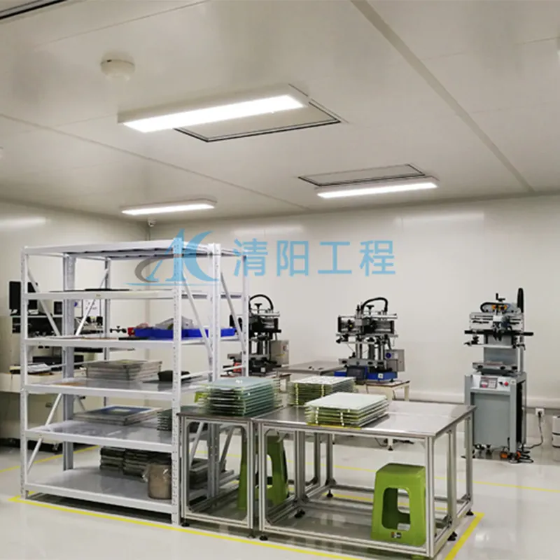 Стоимость асептического цеха площадью 400 квадратных метров — Цинъян Инженерное дело