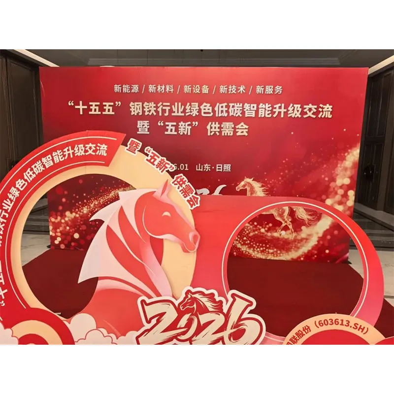 [Репортаж с выставки] Как технология экологически чистой очистки YT решает проблемы сокращения выбросов углерода, повышения эффективности и снижения затрат в сталелитейной промышленности?