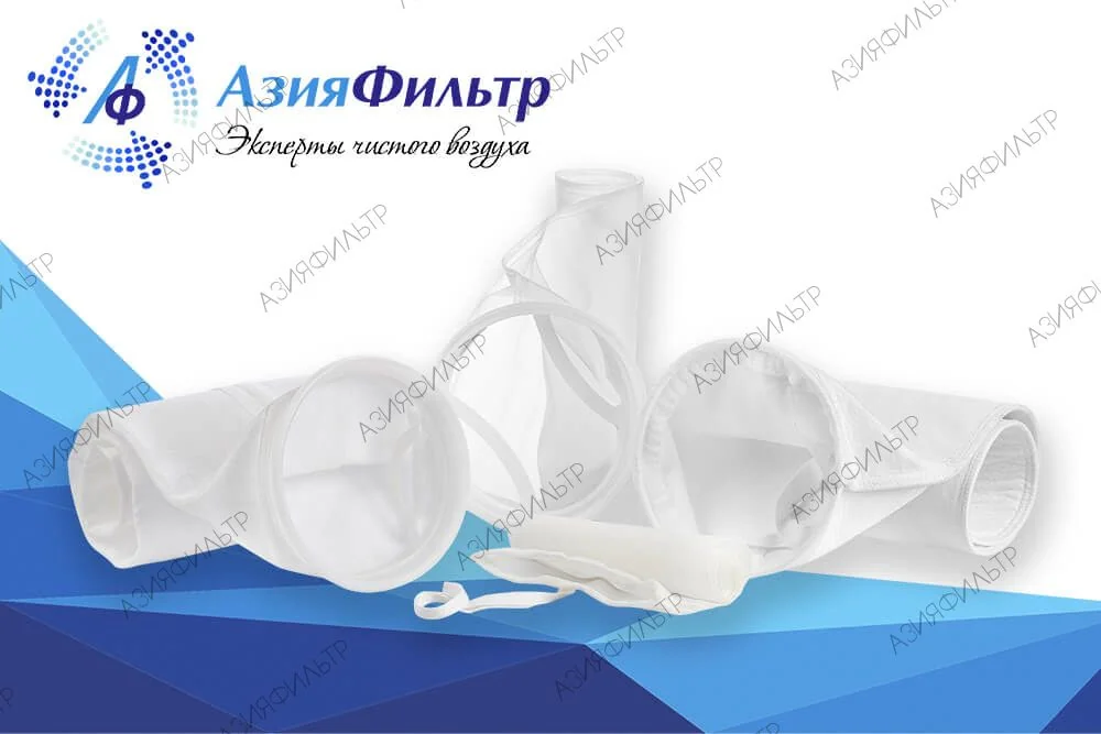 Китай Фильтрующие элементы из металлической мембраны Итай: полный обзор и сравнение