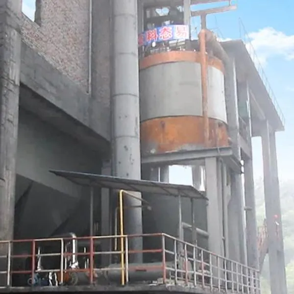 Промышленный кремний