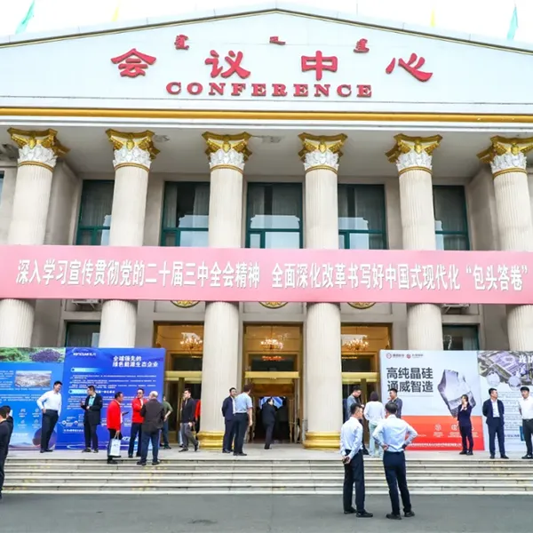 Сфокусировавшись на устойчивом развитии кремниевой промышленности, «Итай Технология» представила новые производительные силы в области промышленного кремния на Китайской кремниевой конференции 2025