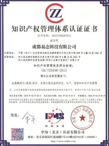 Сертификат18