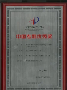 Сертификат19