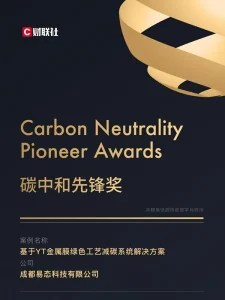 Сертификат20