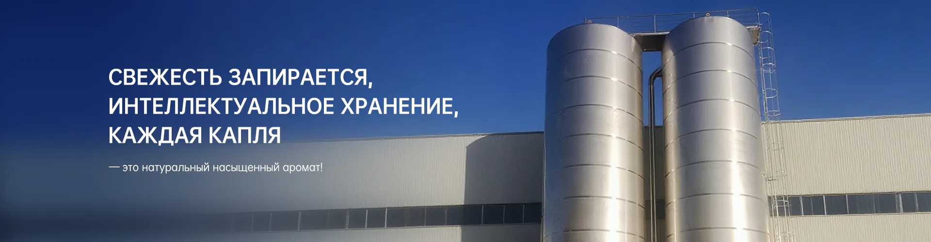 В Пекине успешно прошло совещание по продвижению работы по созданию механизма связывания интересов в молочной промышленности.