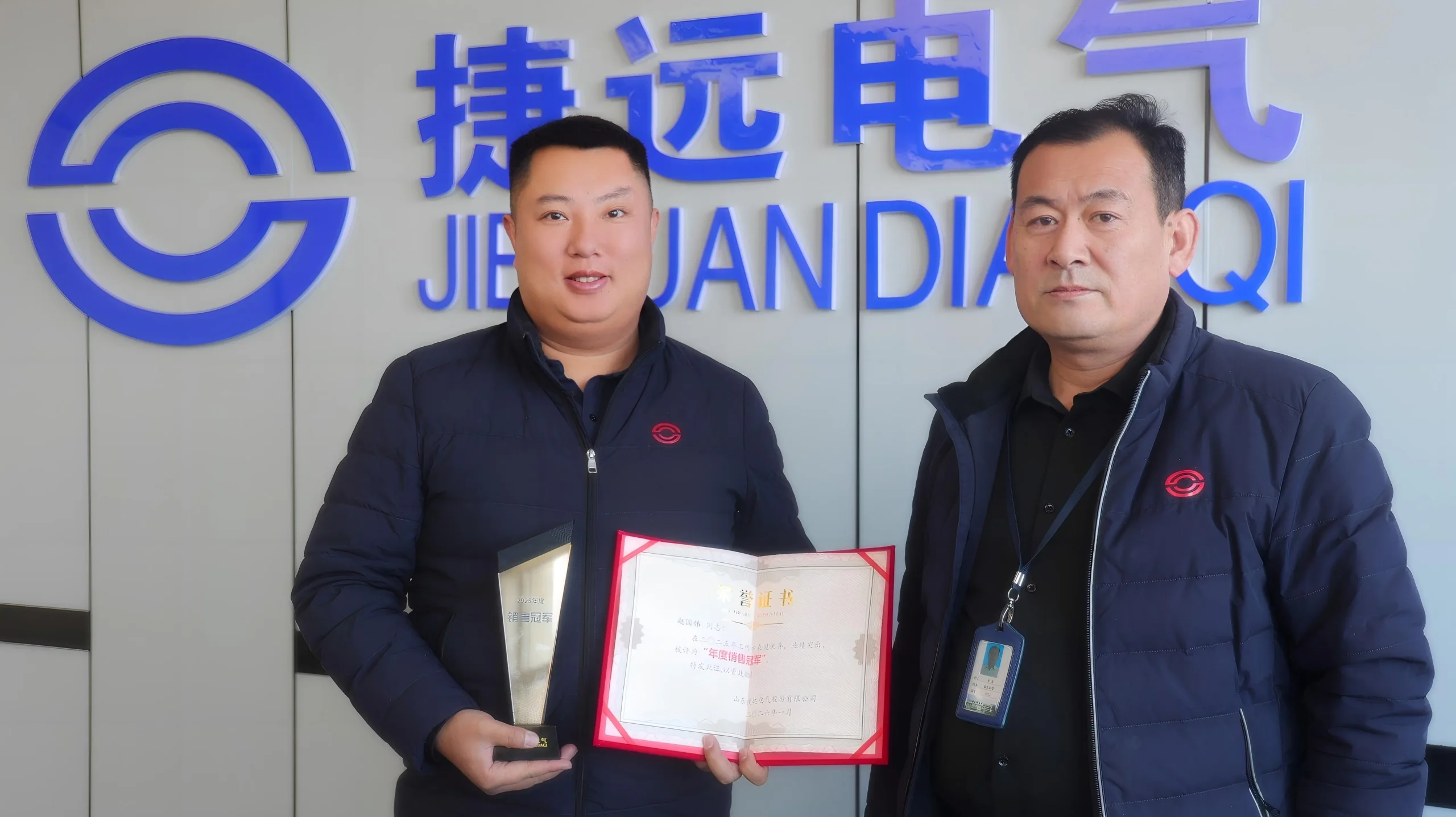 0e87a9e98fbb33ed2c06981b01124a3f