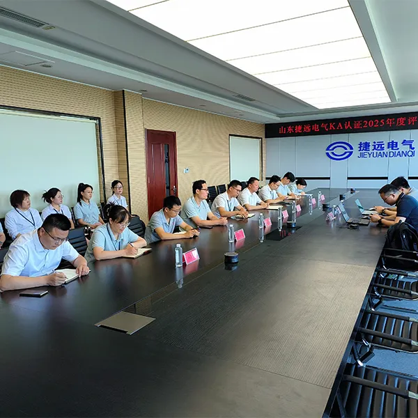 АО Шаньдун Цзеюань Электрооборудование успешно прошло надзорный аудит по знаку безопасности горной продукции за 2025 год