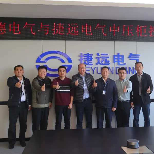 Делегация Schneider Electric посетила АО Шаньдун Цзеюань Электрооборудование, первичное тестирование по авторизации MVnex пройдено с высокой оценкой!