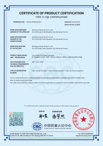 Сертификат1 (20)