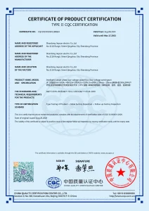 Сертификат1 (6)