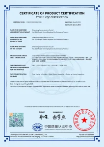 Сертификат1 (7)