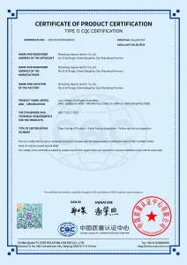 Сертификат1 (8)