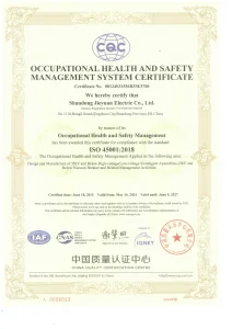 Сертификат2.2