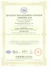 Сертификат2.3