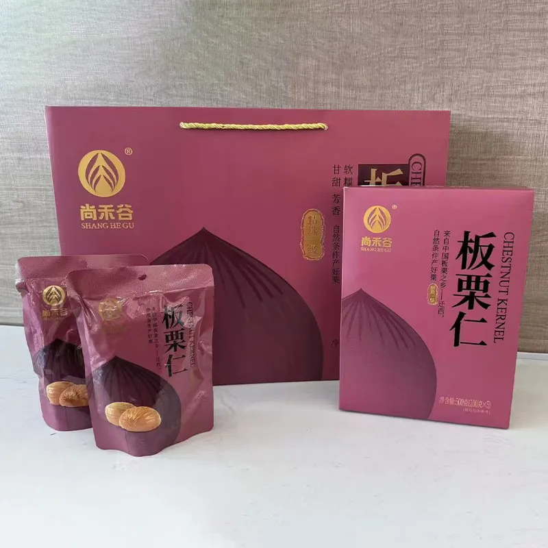 1000г подарочная коробка с очищенными каштанами первого сорта