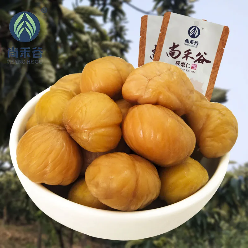 120г жареных каштанов с треснувшей скорлупой