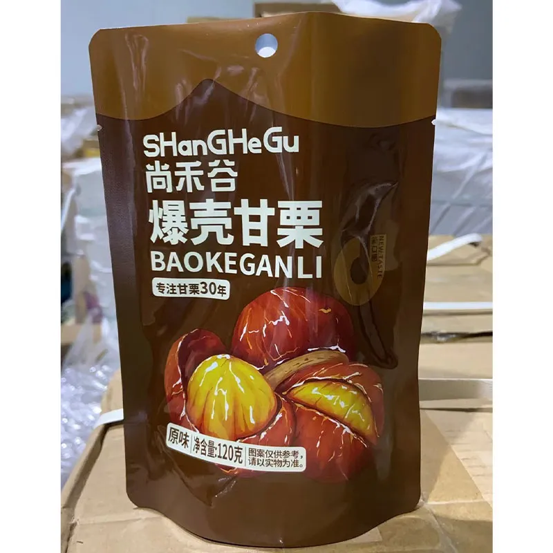 120г жареных каштанов с треснувшей скорлупой