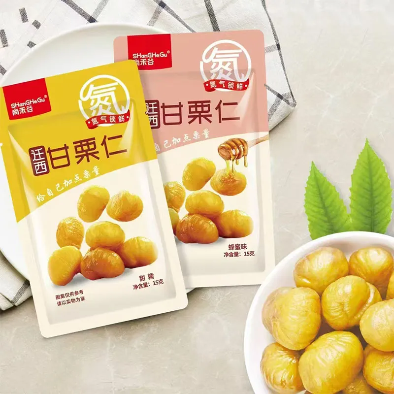 15г очищенных каштанов