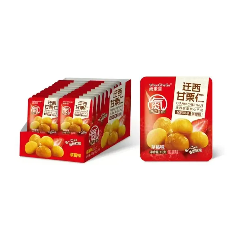 15г очищенных каштанов