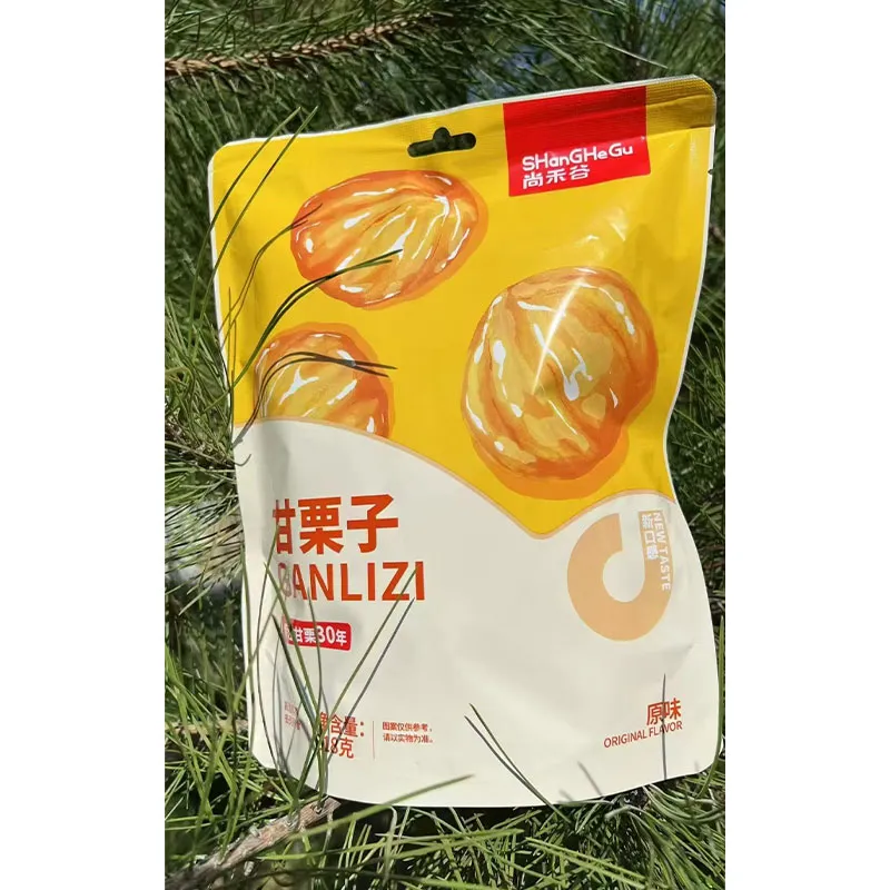 218г очищенных каштанов