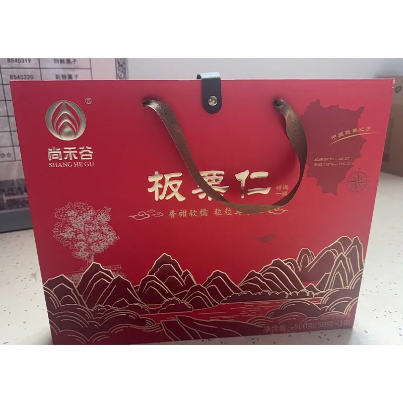 500г подарочная коробка с очищенными каштанами