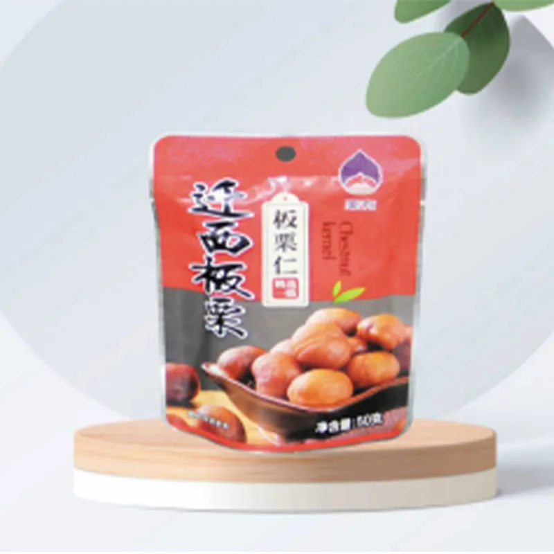 50г очищенных каштанов