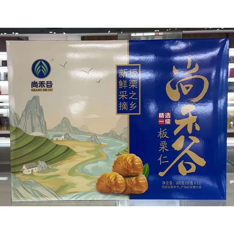 600г подарочная коробка с очищенными каштанами