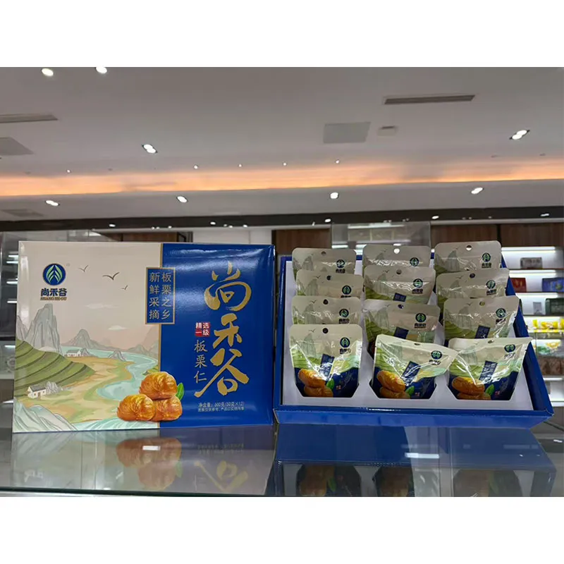 600г подарочная коробка с очищенными каштанами