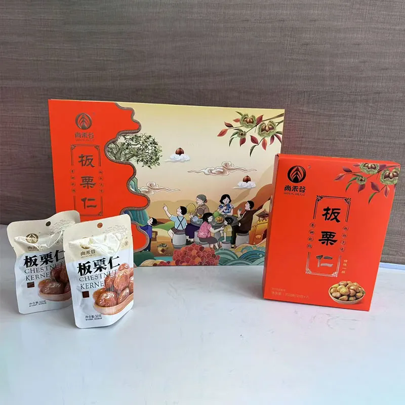 700г подарочная коробка с очищенными каштанами