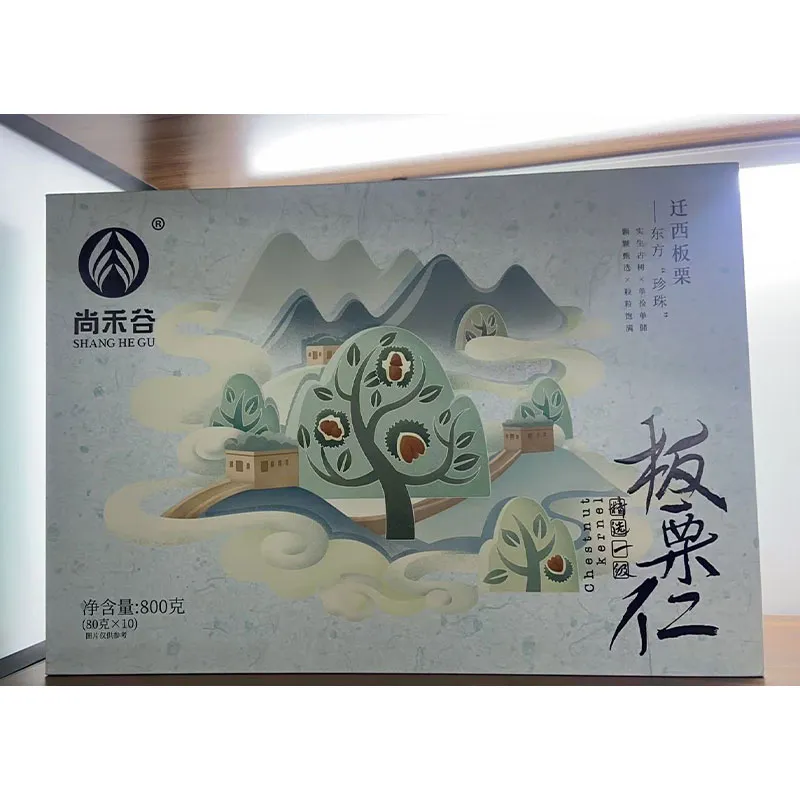 800г подарочная коробка с очищенными каштанами с древних деревьев