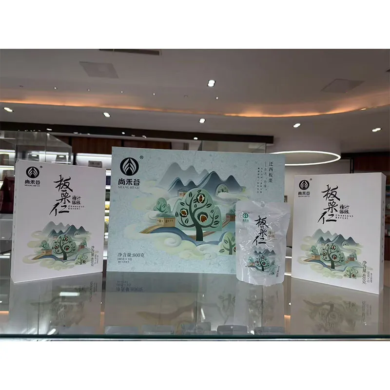 800г подарочная коробка с очищенными каштанами с древних деревьев