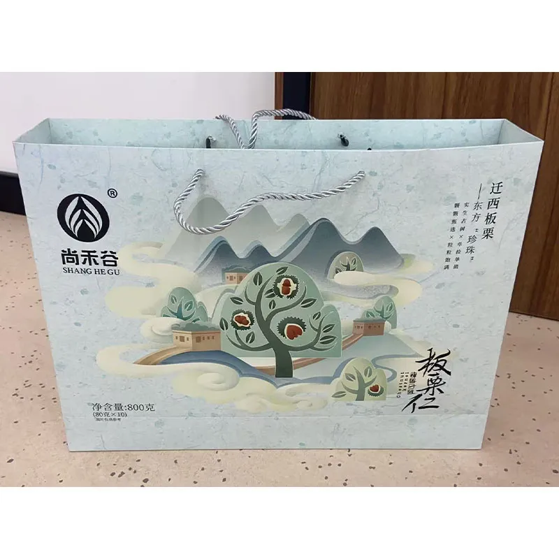 800г подарочная коробка с очищенными каштанами с древних деревьев