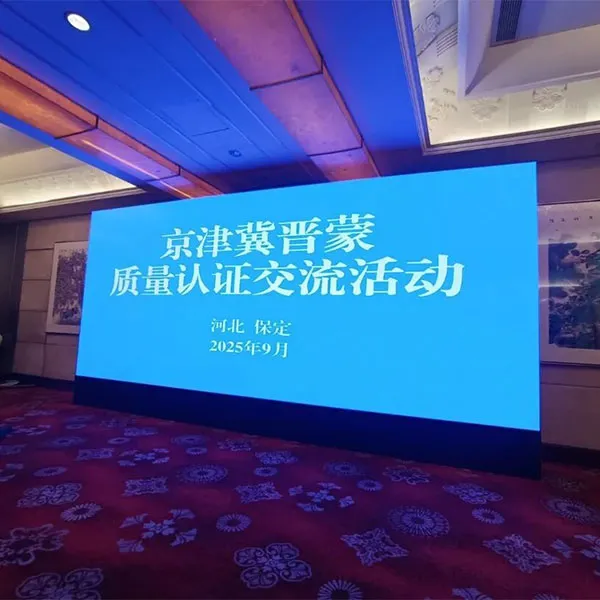 ООО Таншань Шанхэгу Каштан Развитие представило...