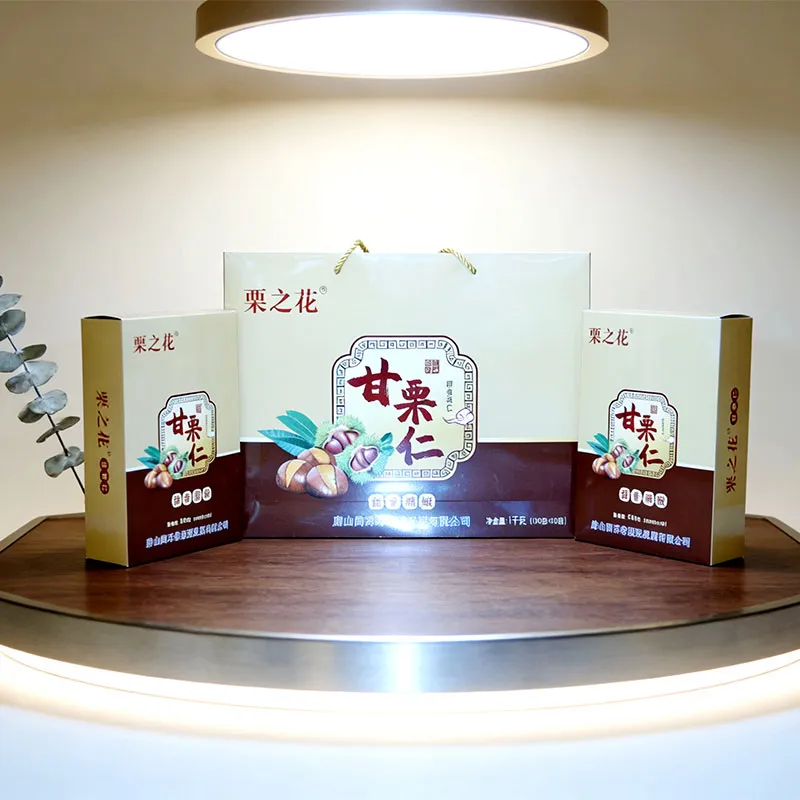 Подарочная коробка с очищенными каштанами Личжихуа